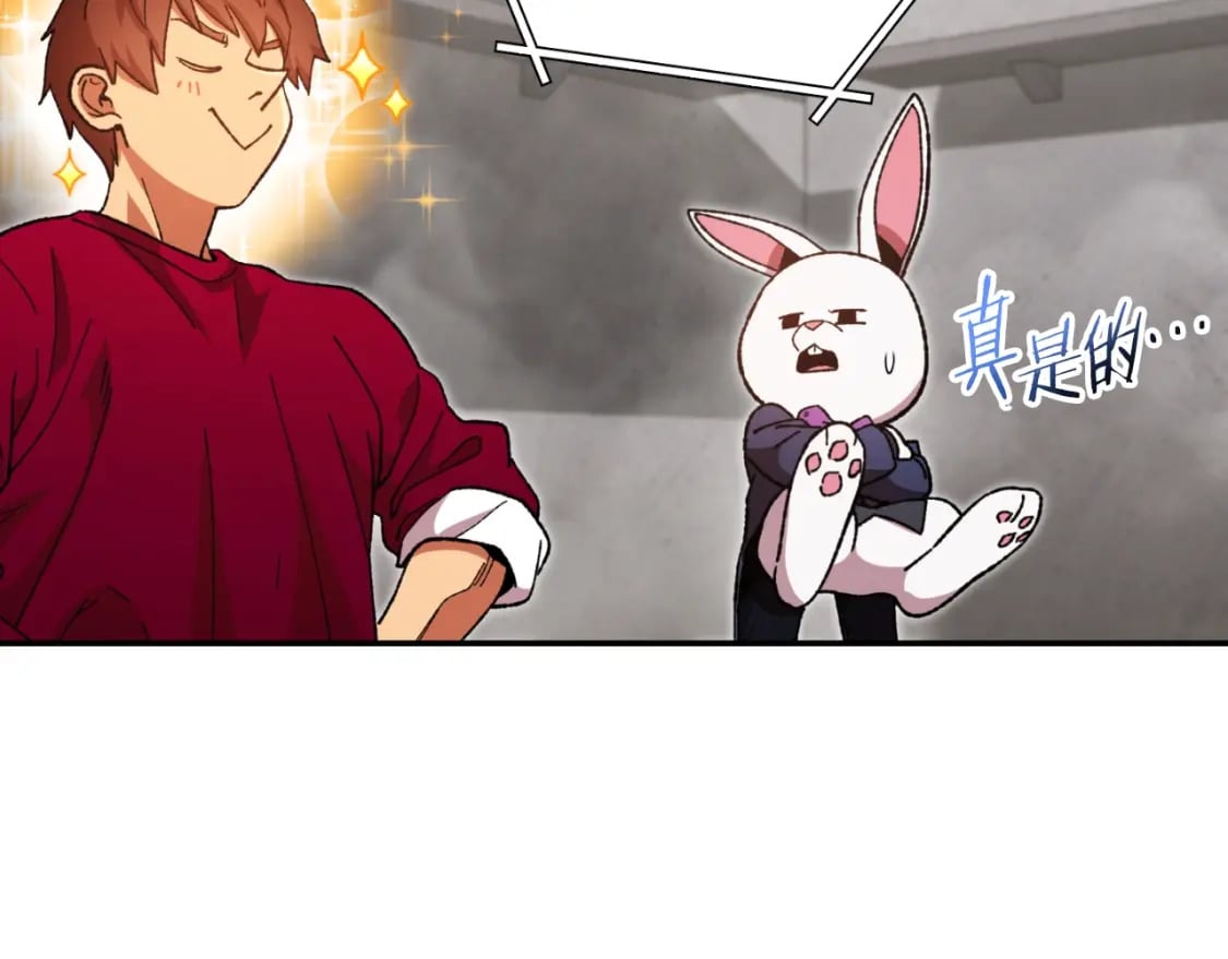 第172话146