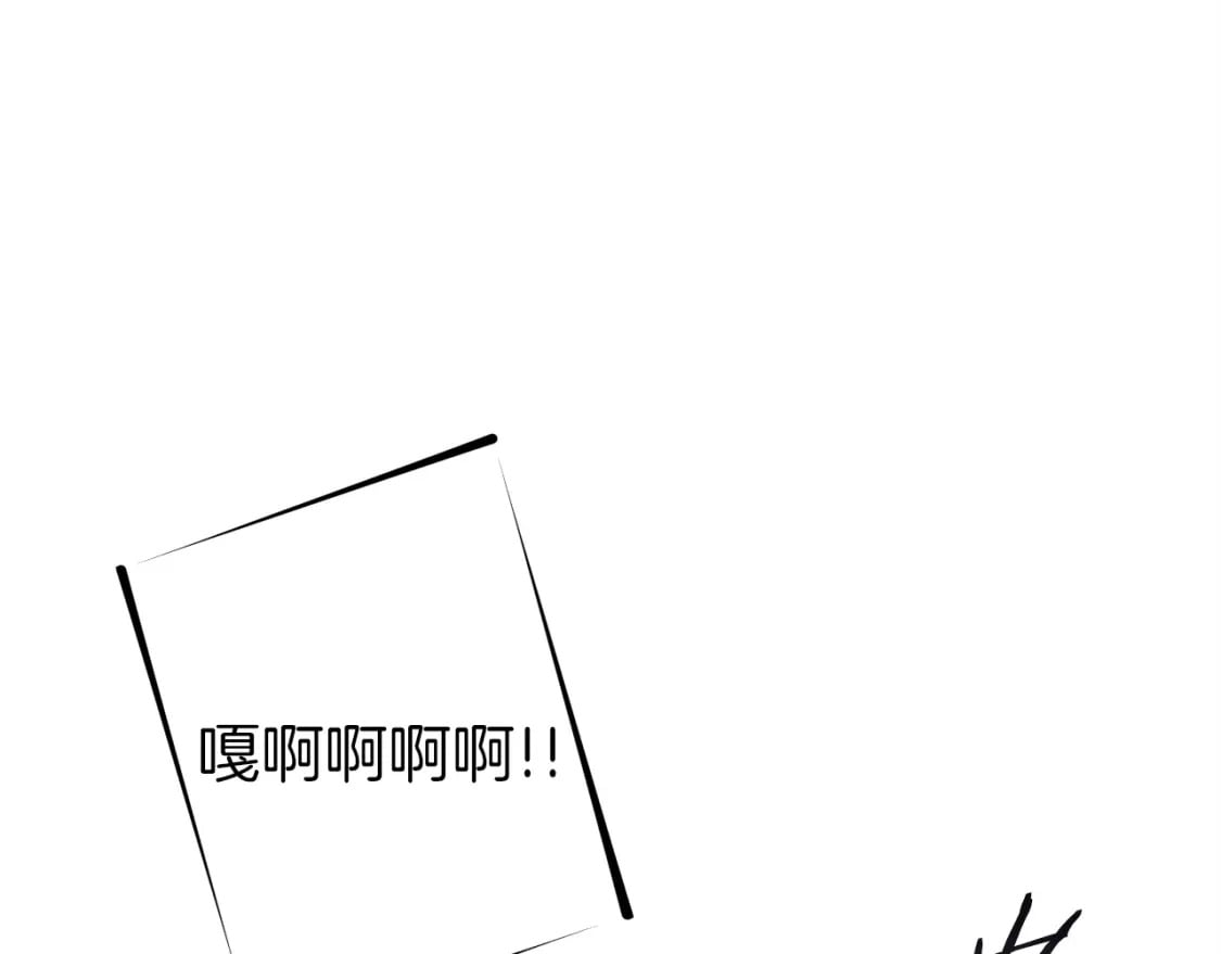 第145话 称霸异界101