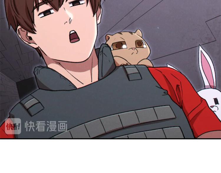 第76话 雷电法王133