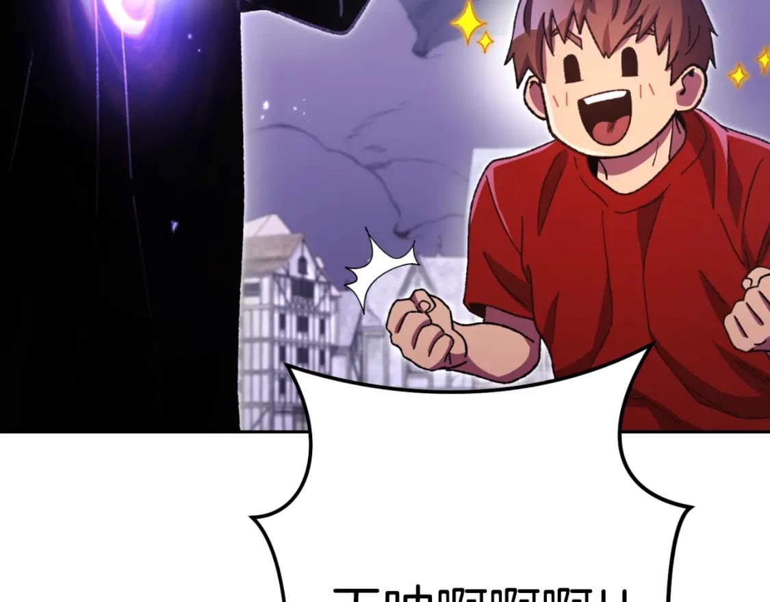 第164话 呜啊！魔法猫猫！mua！167
