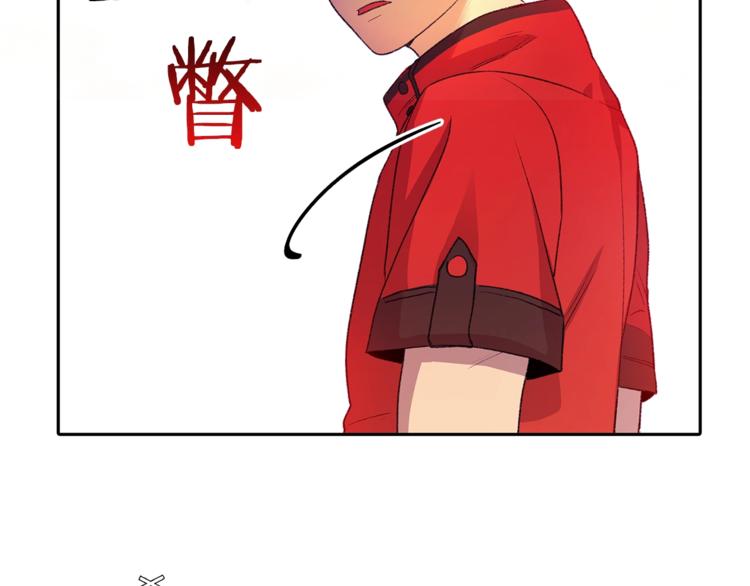 第1话 “派对”的开始！55