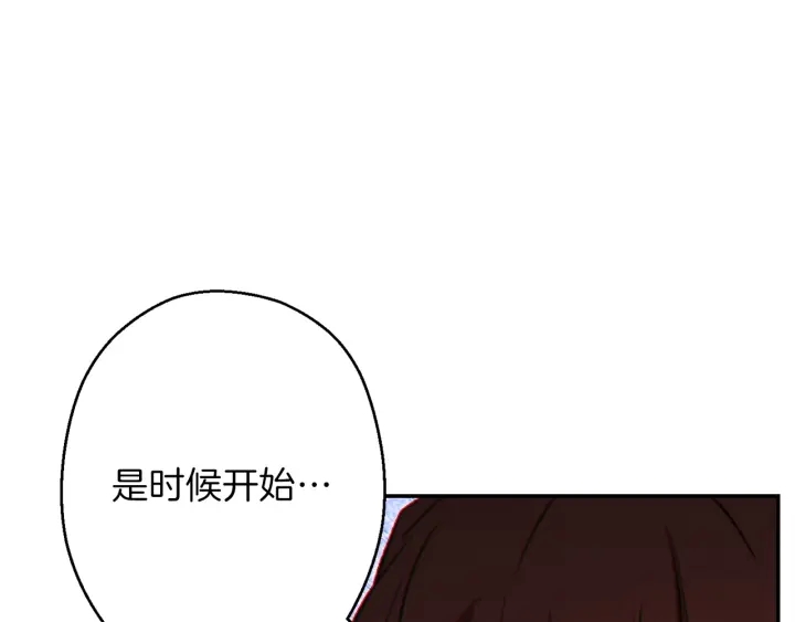 第49话 传销（不是）鬼才111