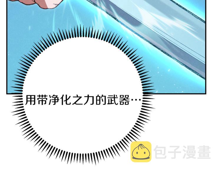第72话 大门N连拳头113