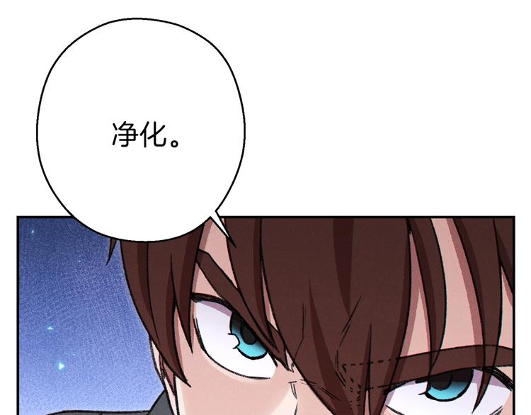 第72话 大门N连拳头150