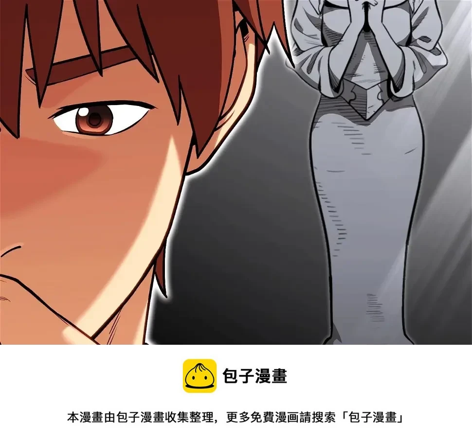 第143话 什么？你是女的？49