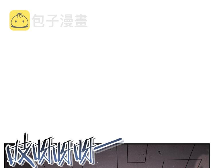 第69话 我要这只蚂蚁的全部！150
