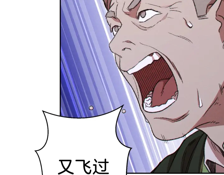 第58话 ????的苦，兔子知道119