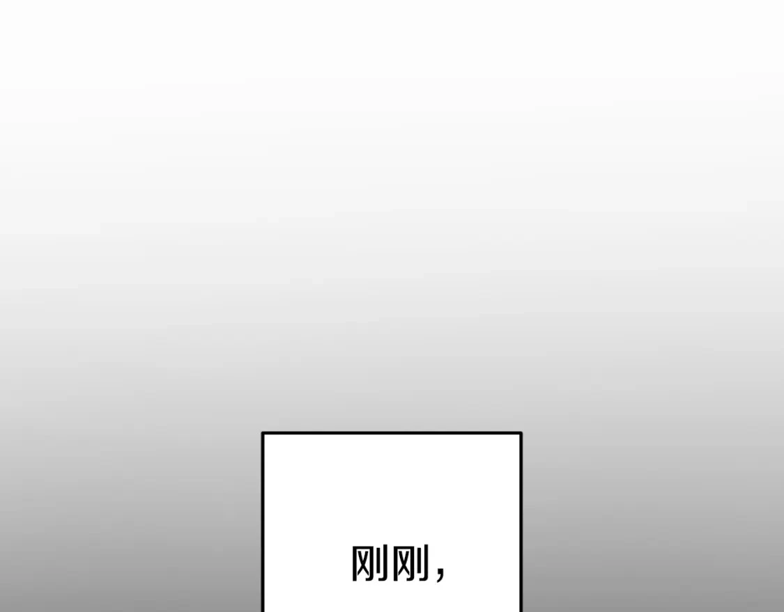 第177话 白发男人21