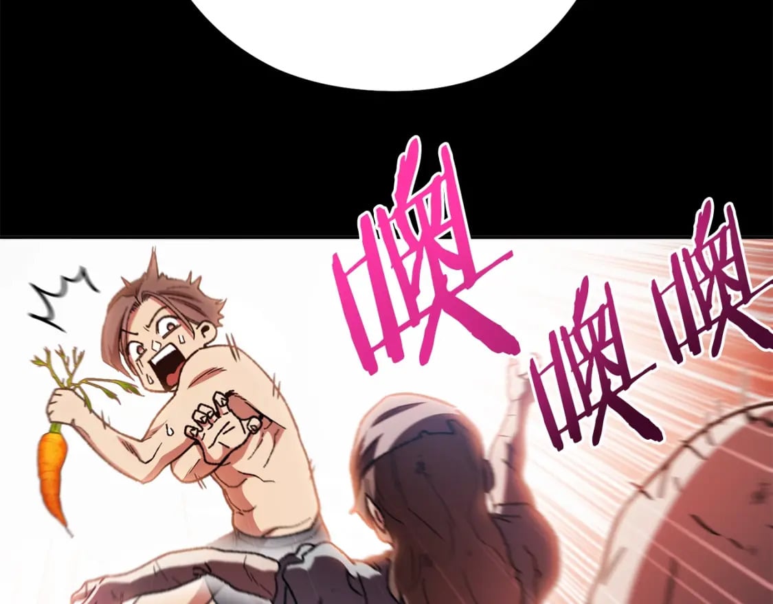第157话 挑战亡灵118