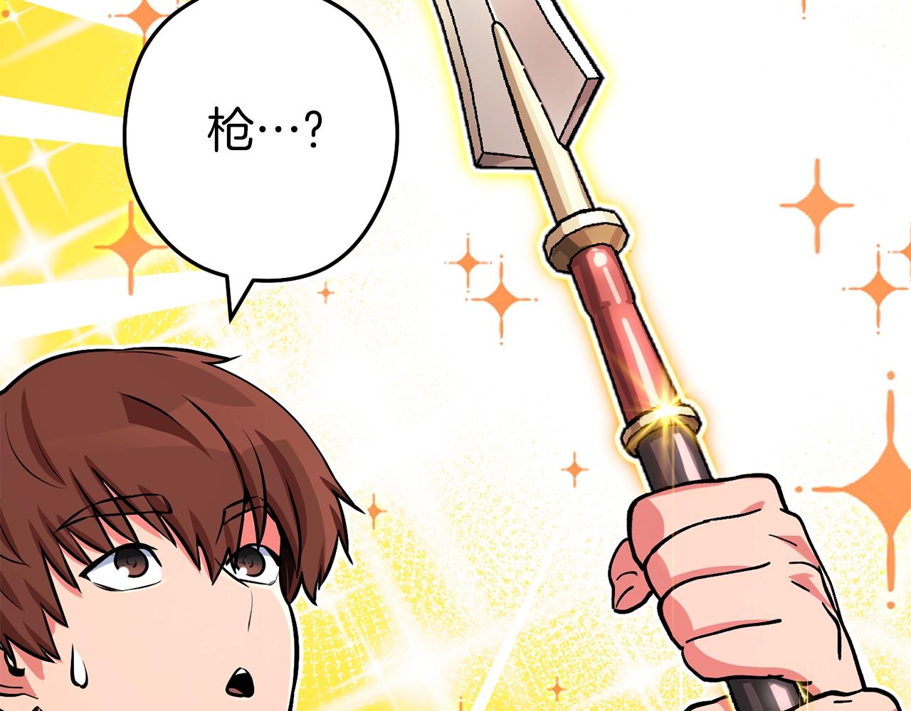 第131话 道别！新的征程开始！101