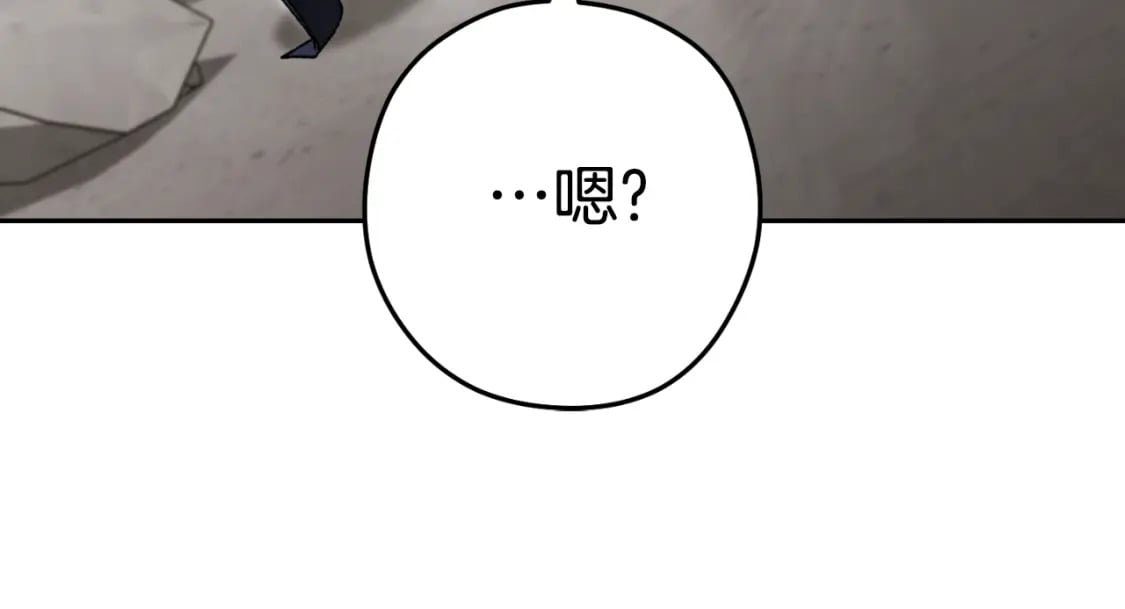 第173话 你好！小猫68
