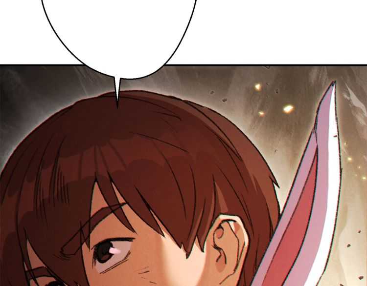 第43话 大门设置！107