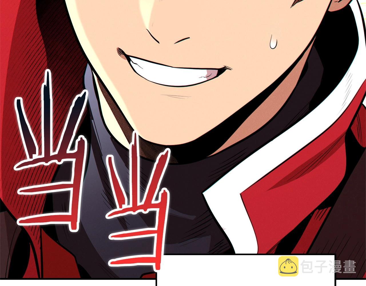 第99话 塞尔帕219