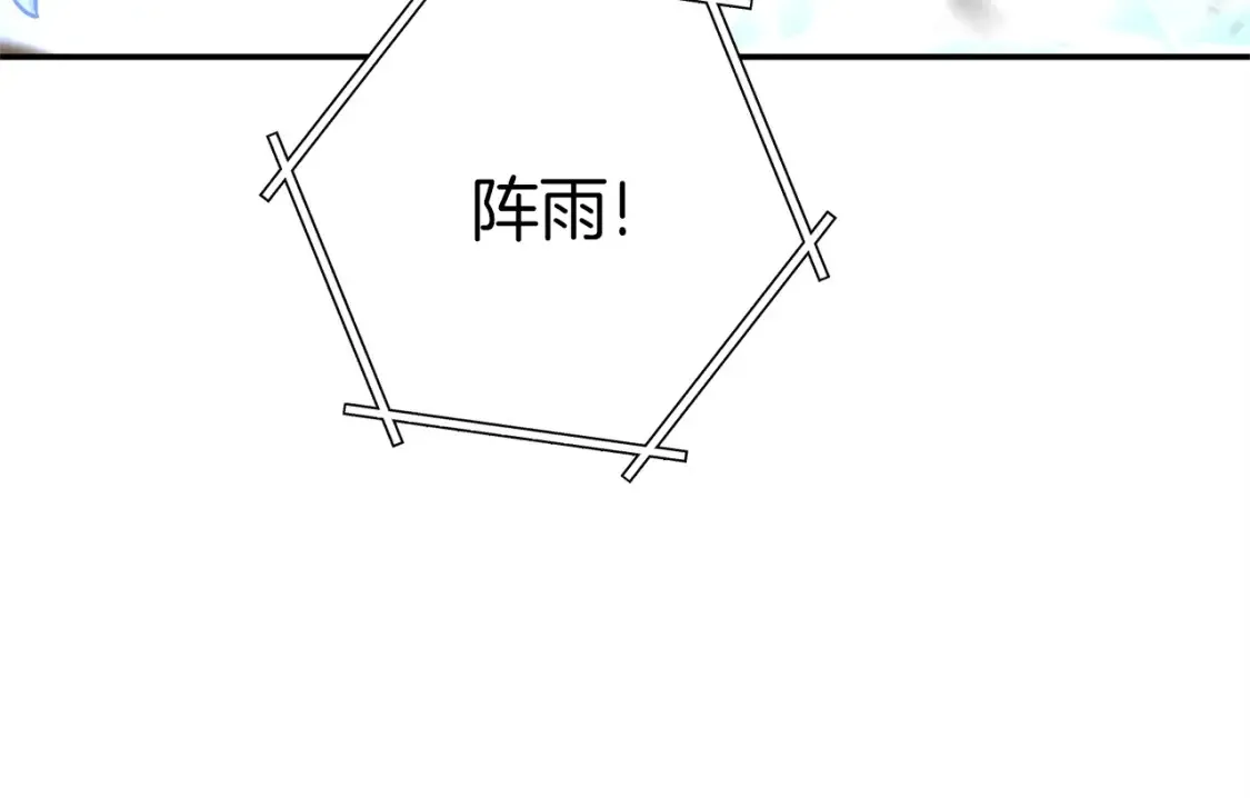 第127话 我诅咒你！！兔子！！！！！！！！！！！！！！！！100