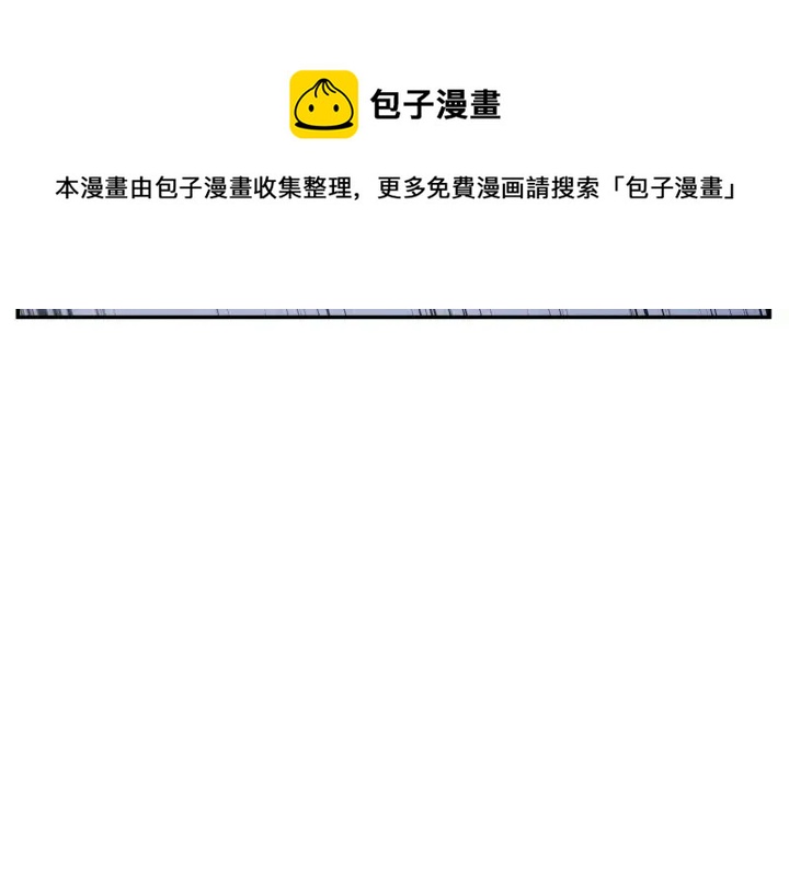 第65话 挂批之战！60