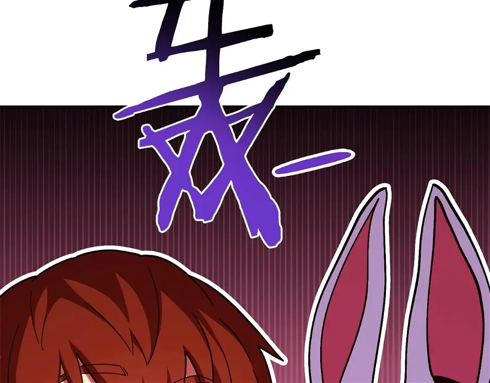 第143话 什么？你是女的？224