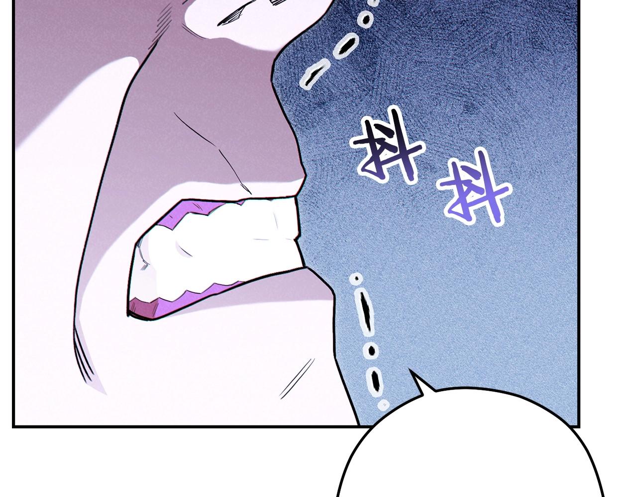 第96话 噩梦坡108
