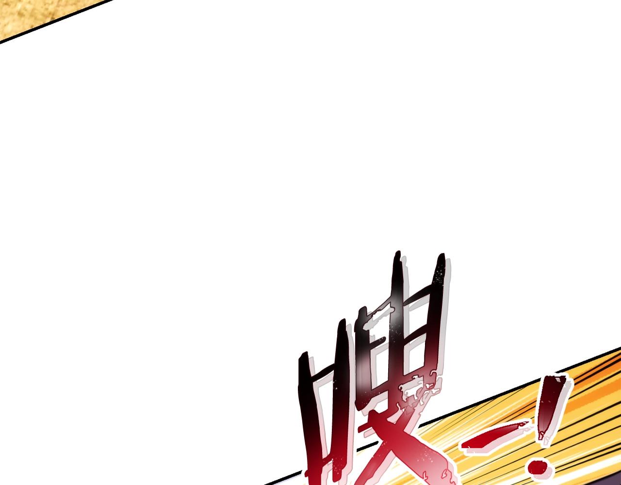 第134话 第三阶段小助手144