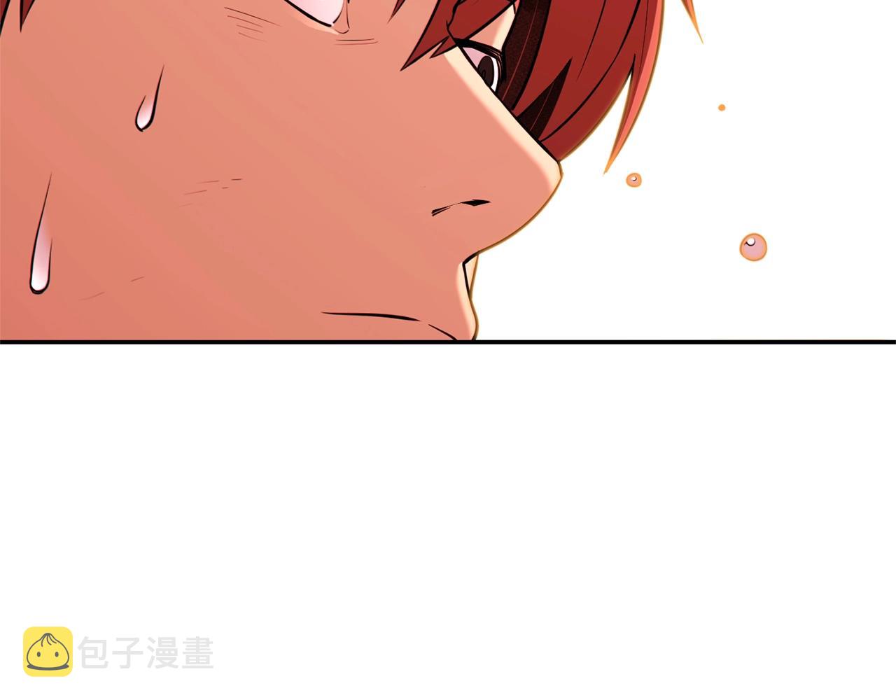 第121话 我教你个技能177