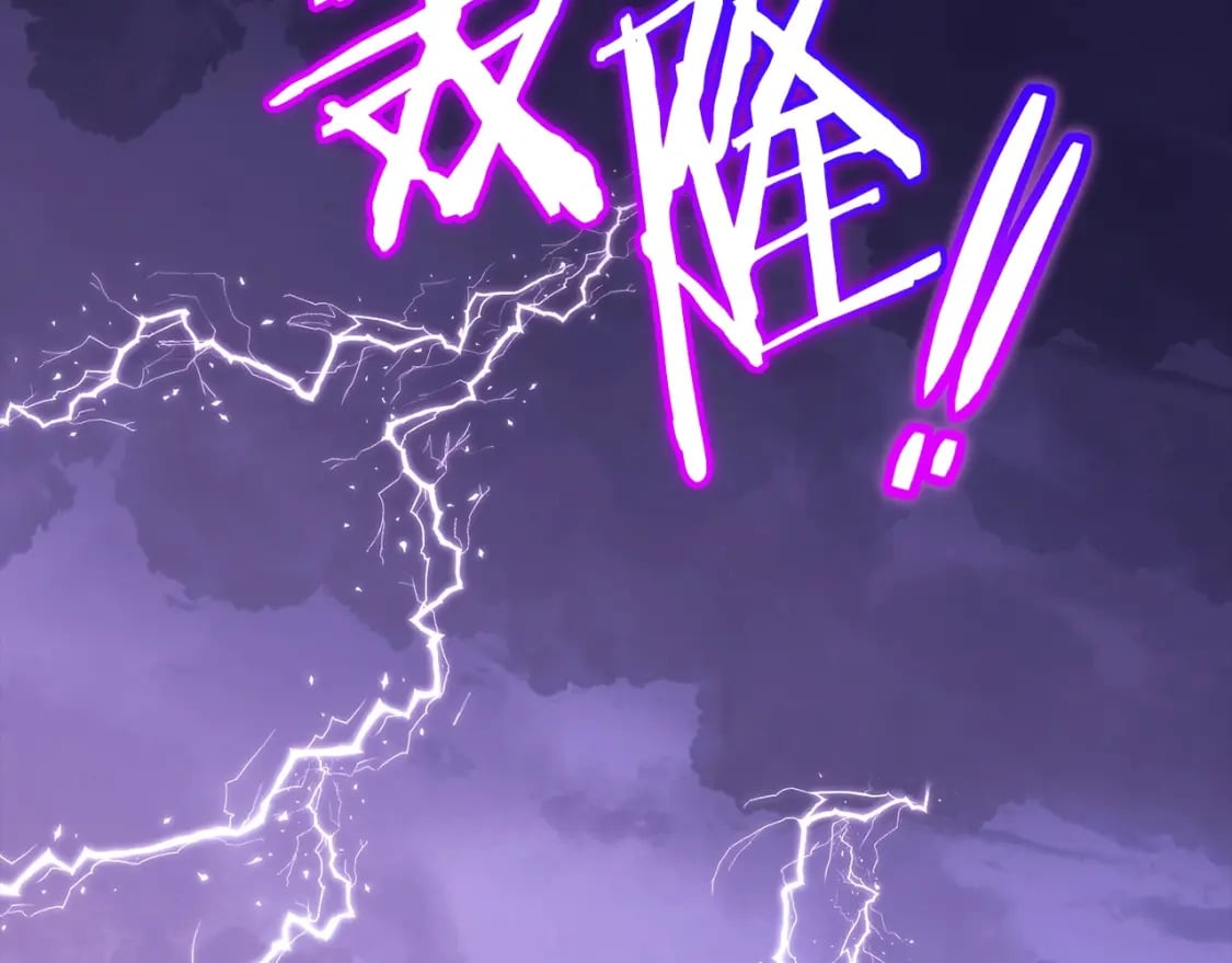 第151话 巨人之骨134