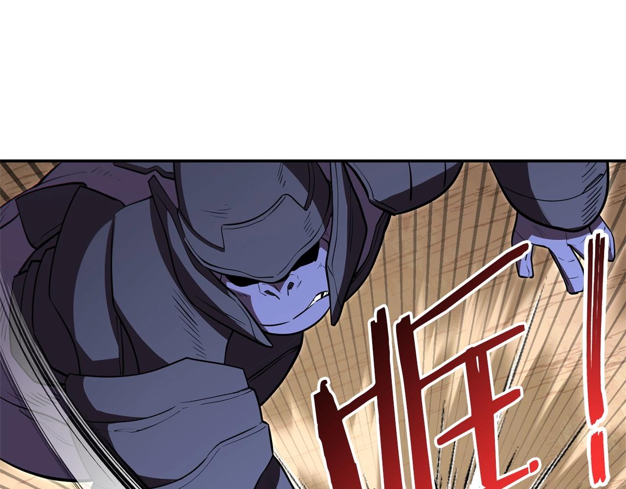 第117话 压迫感拉满了????7