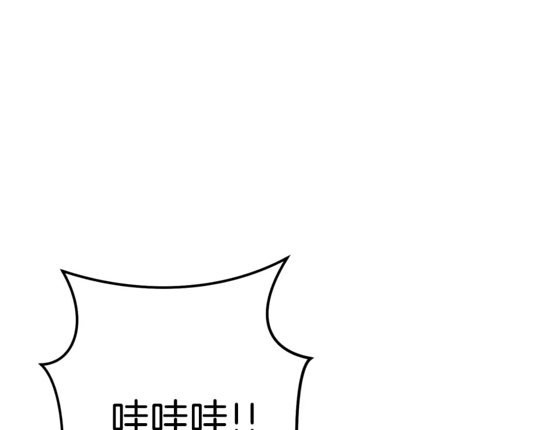 第164话 呜啊！魔法猫猫！mua！138