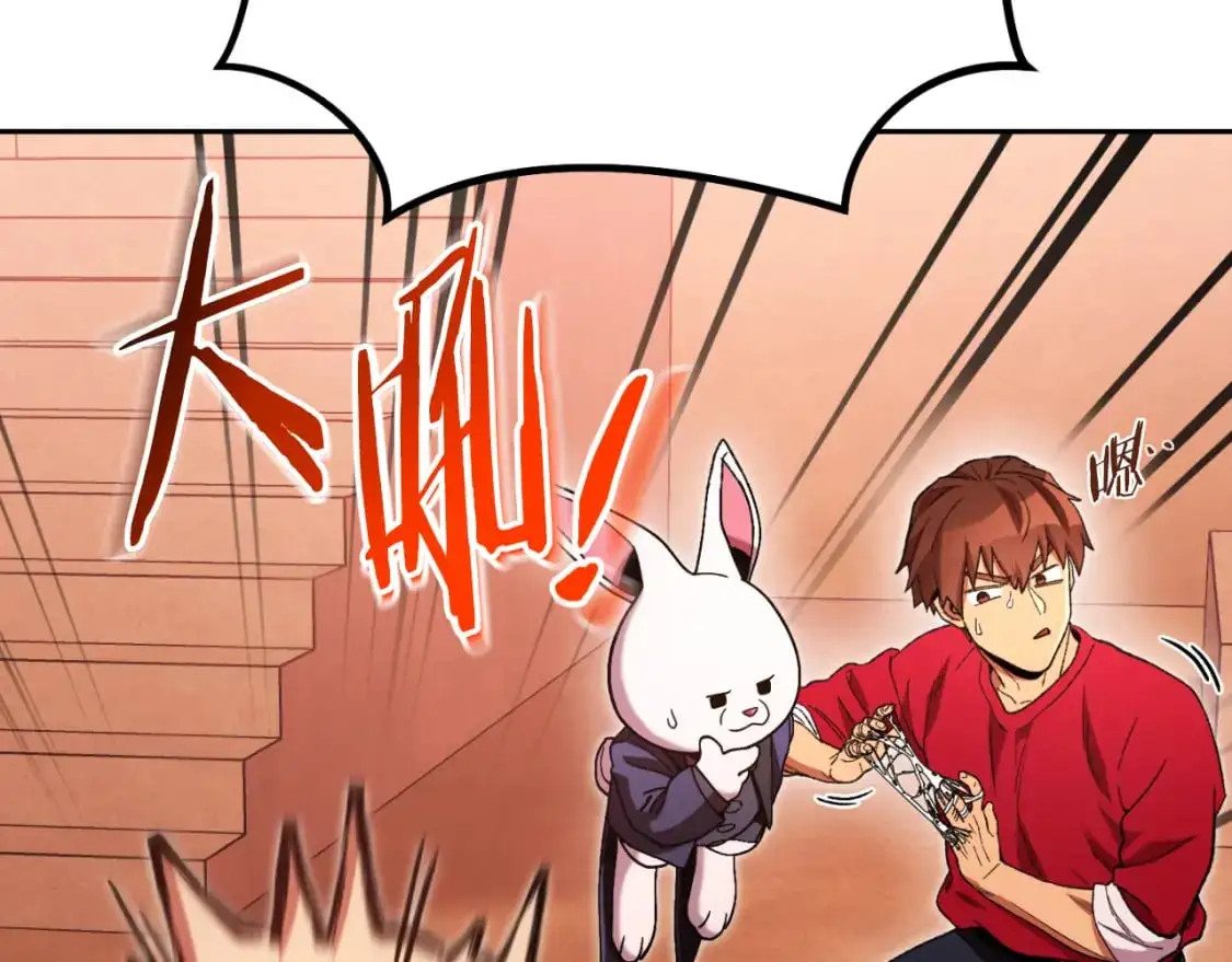 第179话 屠刀之争248