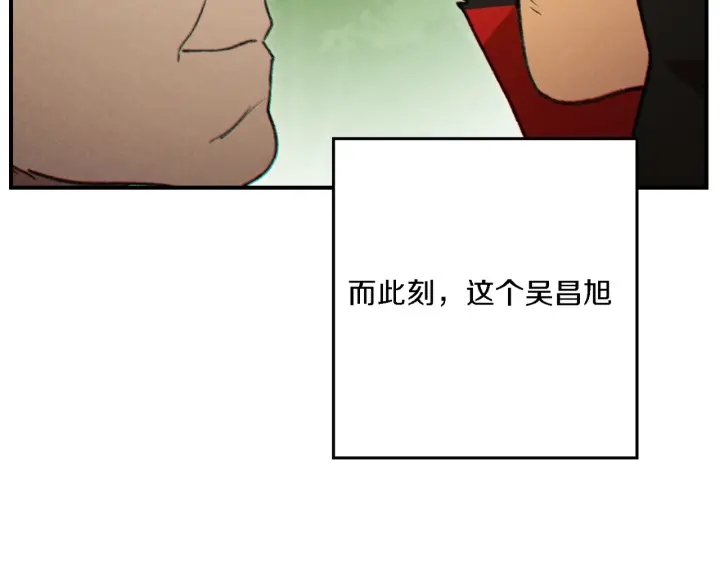 第46话 重逢之时195