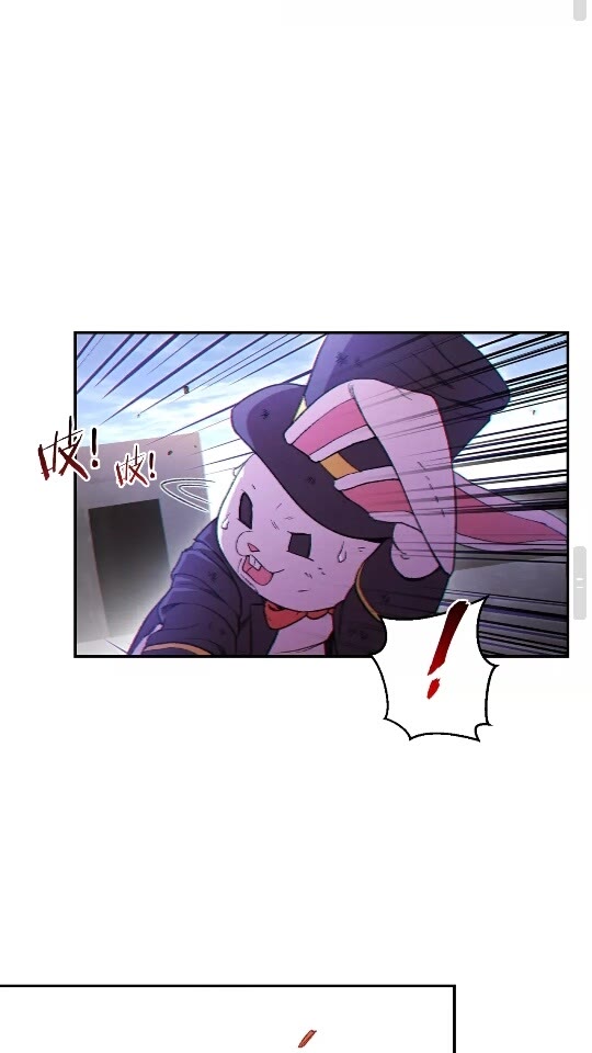 第30话 ????洛平阳被????欺！27