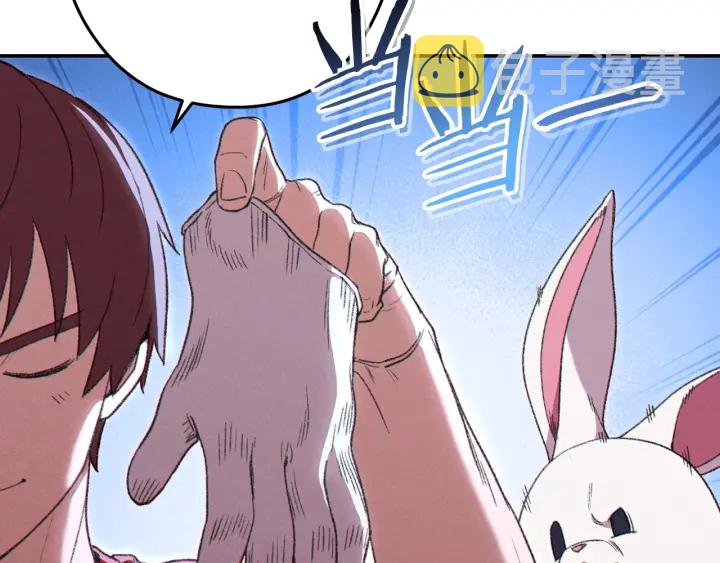 第85话 窝特ER麦LEN????76