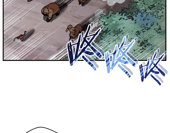 第45话 欢迎来到第四域！41