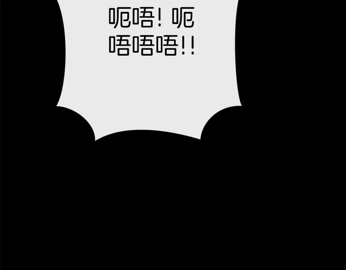 第159话 光头：我是个配角啊！154