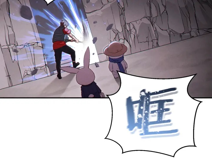 第83话 叹为观止！89