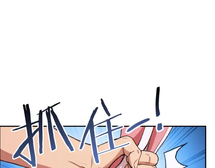 第58话 ????的苦，兔子知道106