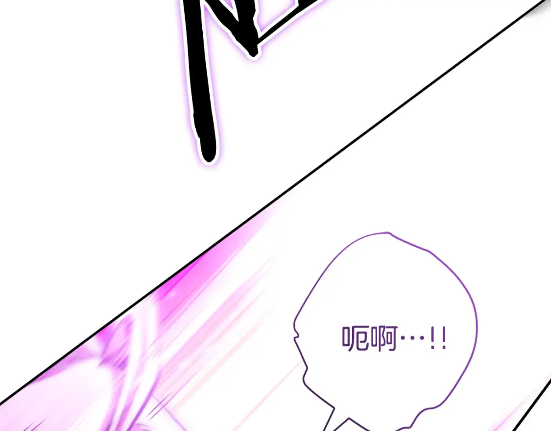 第190话 终极龙降临181