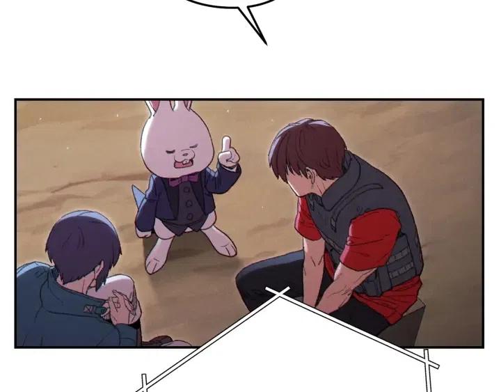 第87话46