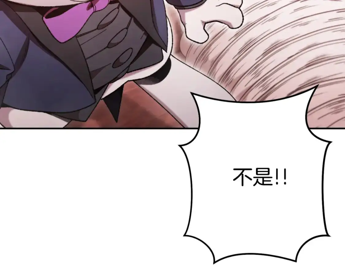 第181话 强烈的求生欲104