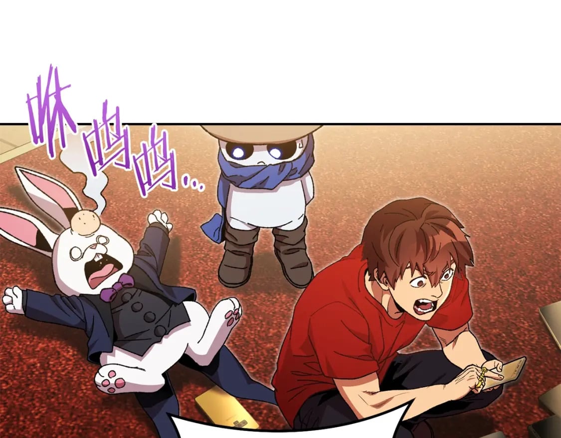第154话 这是手机啊！127