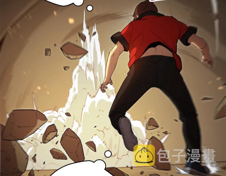 第7话 谁说辅助不打人？44