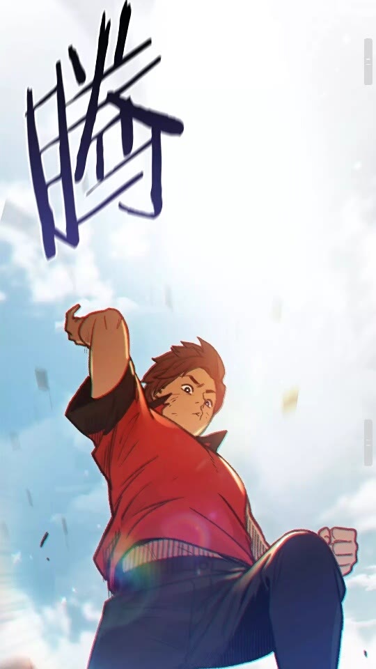 第17话 这是辅助？52