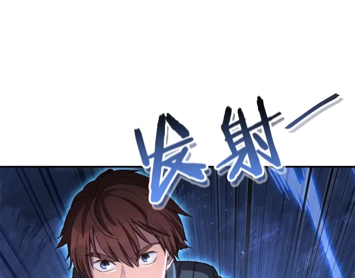 第81话 净化亡灵！19