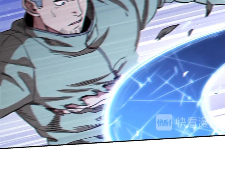 第75话 重拳！108