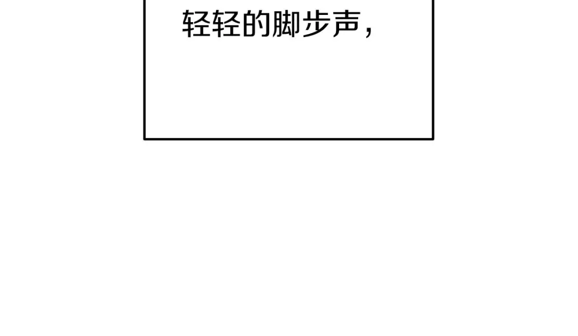 第129话 身世成谜的兔子113