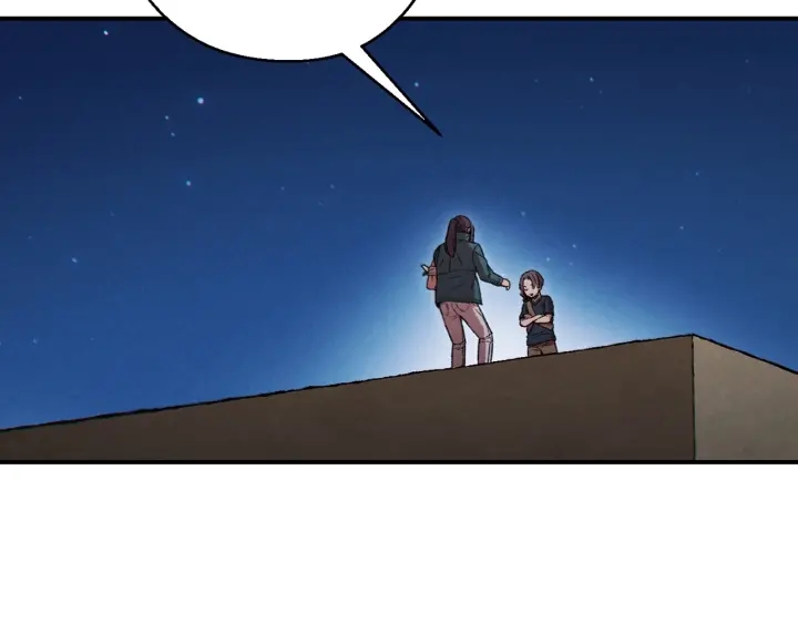 第56话 郑多温！永远的神！24