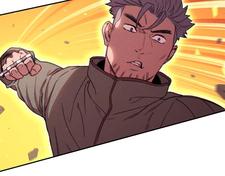 第75话 重拳！95