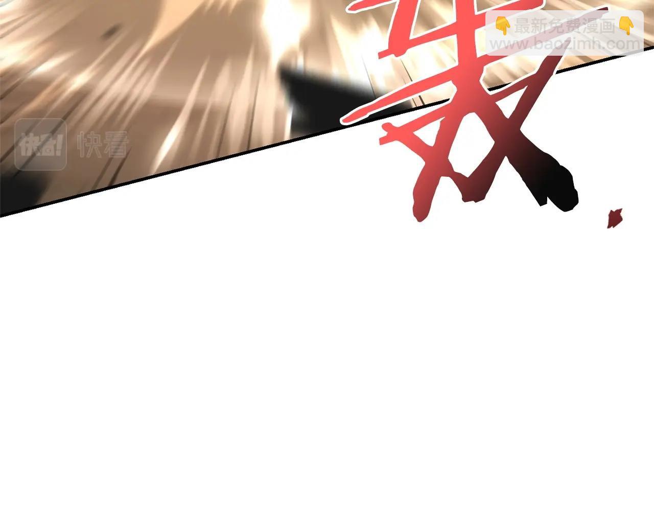 第116话 进击的玩家157