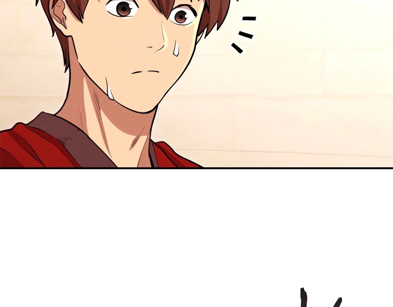 第106话90