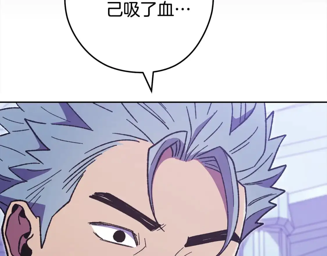 第187话 同伴的力量77