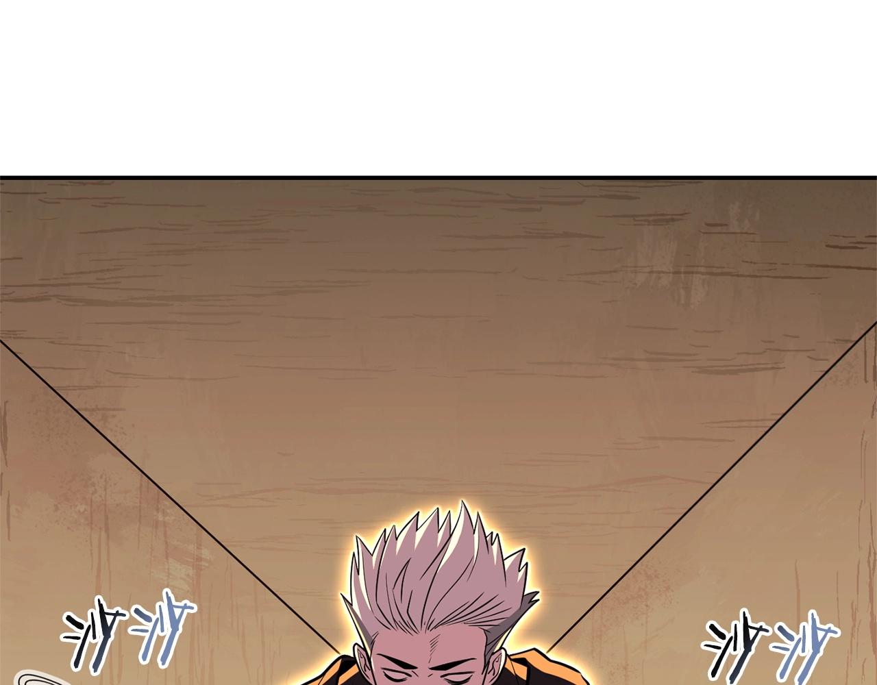 第116话 进击的玩家171