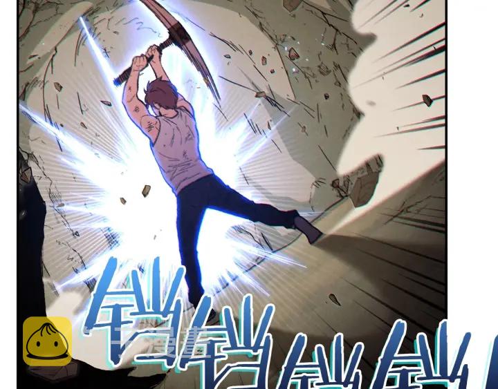 第51话 神殿升起！84
